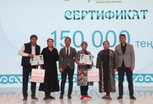 Photo of ТҮРКІСТАНДА «TURKISTAR» ОБЛЫСТЫҚ ӨНЕР ФЕСТИВАЛІНІҢ ЖЕҢІМПАЗДАРЫ МАРАПАТТАЛДЫ