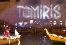 Photo of ТҮРКІСТАНДАҒЫ «КЕРУЕН САРАЙ» КЕШЕНІНДЕ ЖАҢА ҚОЙЫЛЫМНЫҢ ТҰСАУЫ КЕСІЛДІ