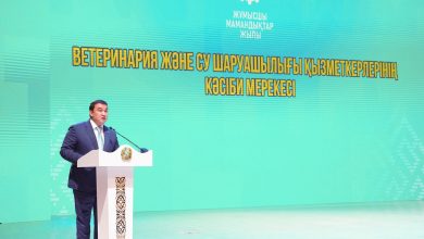 Photo of ТҮРКІСТАН ОБЛЫСЫНДА ВЕТЕРИНАРИЯ САЛАСЫ ҚЫЗМЕТКЕРЛЕРІ МЕН СУ ШАРУАШЫЛЫҒЫ ӨКІЛДЕРІНЕ ҚҰРМЕТ КӨРСЕТІЛДІ