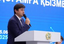 Photo of «ХХІ ҒАСЫРДЫҢ ҚАРЖЫЛЫҚ ТРИГГЕРЛЕРІ» АТТЫ ФОРУМ ӨТТІ