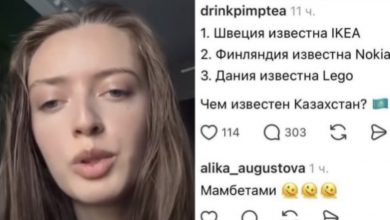 Photo of «ҚАЗАҚСТАН — МАМБЕТТЕР ЕЛІ» ДЕДІ ДЕ, ТЕМІР ТОРҒА ТҮСТІ: ӘЛЕУМЕТТІК ЖЕЛІДЕГІ ПІКІР ҚОҒАМДЫ ДҮР СІЛКІНДІРДІ