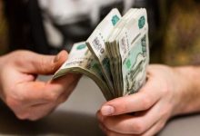 Photo of ҚҰМАР ОЙЫН МЕН МИГРАЦИЯ: ШЕТЕЛГЕ ЖҰМЫСҚА КЕТКЕНДЕРДІҢ ҚАРЖЫСЫН ЫСЫРАП ЕТУІ