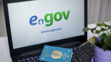 Photo of EGOV, AITU ЖӘНЕ EOTINISH СЕРВИСТЕРІ ИНТЕРНЕТ ТЕҢГЕРІМІ НӨЛ БОЛСА ДА ҚОЛЖЕТІМДІ БОЛМАҚ