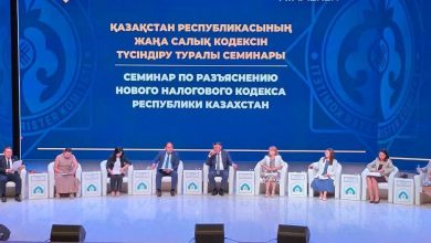 Photo of ТҮРКІСТАНДА САЛЫҚ САЯСАТЫНДАҒЫ ЖАҢА ТӘСІЛДЕР ТАЛҚЫЛАНДЫ
