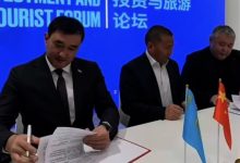 Photo of САЙРАМ АУДАНЫ ҚЫТАЙ ИНВЕСТОРЛАРЫМЕН ЫНТЫМАҚТАСТЫҚ НЕГІЗІНДЕ ЕКІ МЕМОРАНДУМҒА ҚОЛ ҚОЙДЫ