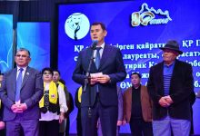 Photo of ОТЫРАР АУДАНЫНДА «ТЕАТР – ӨМІР АЙНАСЫ» ОБЛЫСТЫҚ ХАЛЫҚТЫҚ ТЕАТРЛАР БАЙҚАУЫ БАСТАЛДЫ