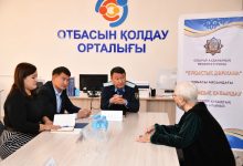 Photo of ОТЫРАР АУДАНЫНДА «ҚҰҚЫҚТЫҚ ДӘРІХАНА» АКЦИЯСЫ ӨТТІ
