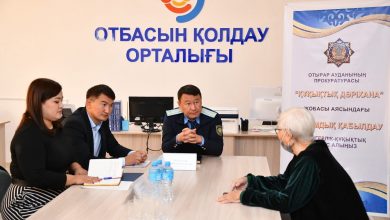 Photo of ОТЫРАР АУДАНЫНДА «ҚҰҚЫҚТЫҚ ДӘРІХАНА» АКЦИЯСЫ ӨТТІ