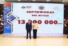 Photo of БӘЙДІБЕК АУДАНЫНЫҢ МӘДЕНИ ДЕҢГЕЙІН КӨТЕРГЕН ЖЕҢІС: «ӨНЕРЛІ ӨЛКЕ» ФЕСТИВАЛІНДЕГІ ТРИУМФ