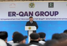 Photo of ТҮРКІСТАНДА ПЛАСТИК ЫДЫСТАРЫ МЕН ПОЛИЭТИЛЕН ПАКЕТТЕРІН ӨНДІРЕТІН ЗАУЫТ ІСКЕ ҚОСЫЛДЫ