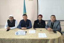 Photo of САЙРАМ АУДАНЫНДА «ЭТНОМЕДИАЦИЯ – ТАТУЛЫҚ ПЕН КЕЛІСІМ ҚҰРАЛЫ» ТАҚЫРЫБЫНДАҒЫ КЕҢЕС ОТЫРЫСЫ ӨТТІ