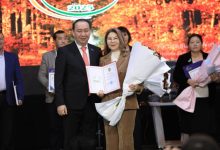 Photo of ТҮРКІСТАН: САЙРАМДА АУЫЛ ШАРУАШЫЛЫҒЫ ҚЫЗМЕТКЕРЛЕРІ МАРАПАТТАЛДЫ