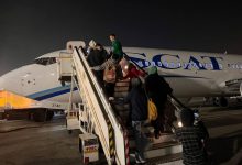 Photo of ҚАЗАҚСТАН ТАЯУ ШЫҒЫСТАН АЗАМАТТАРЫН ЭВАКУАЦИЯЛАУҒА ДАЙЫН