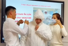 Photo of ТҮРКІСТАН ОБЛЫСЫНДА ОБА АСА ҚАУІПТІ ИНФЕКЦИЯСЫНЫҢ АЛДЫН АЛУ БОЙЫНША СЕМИНАР-ТРЕНИНГ ӨТТІ