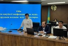Photo of КЕНТАУ ҚАЛАЛЫҚ ЕМХАНАСЫНДА АСА ҚАУІПТІ ИНФЕКЦИЯЛАРДЫҢ АЛДЫН АЛУ БОЙЫНША СЕМИНАР ӨТТІ