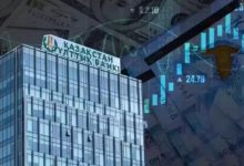 Photo of ИНФЛЯЦИЯ 9,5%-ҒА ДЕЙІН ТӨМЕНДЕСЕ, БАЗАЛЫҚ МӨЛШЕРЛЕМЕ 16%-ҒА ДЕЙІН ТҮСУІ МҮМКІН