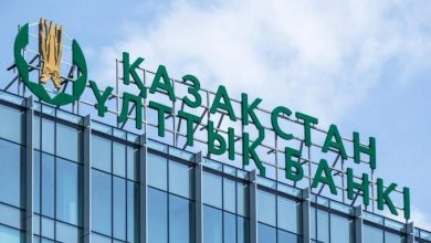 Photo of ҰЛТТЫҚ БАНК: ЕҢ КӨП ҚОЛДАН ЖАСАЛАТЫН АҚША – 2 МЫҢ ТЕҢГЕЛІК КУПЮРА