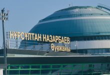 Photo of ӘУЕЖАЙ ЗАҢСЫЗ АЛЫМ АЛҒАН