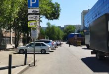 Photo of АЛМАТЫДА АВТОТҰРАҚ ЕРЕЖЕСІ ӨЗГЕРЕДІ