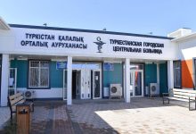 Photo of ТҮРКІСТАН ОБЛЫСЫНДА ХАЛЫҚҚА САПАЛЫ МЕДИЦИНАЛЫҚ ҚЫЗМЕТ КӨРСЕТУ БАСЫМ БАҒЫТҚА АЙНАЛДЫ
