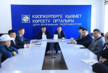 Photo of АРЫСТЫҚ ШАРУАЛАРҒА «АУЫЛ АМАНАТЫ» БАҒДАРЛАМАСЫ БОЙЫНША СЕМИНАР-КЕҢЕС ӨТТІ