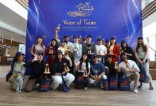 Photo of «VOICE OF TURAN – 2026» БАЙҚАУЫНЫҢ ЖЕРЕБЕ ТАРТУ РӘСІМІ ӨТТІ