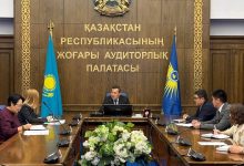 Photo of ҚОРҒАНЫС МИНИСТРЛІГІНДЕ БЮДЖЕТ ҚАРАЖАТЫНЫҢ ЖҰМСАЛУЫ ТЕКСЕРІЛІП ЖАТЫР