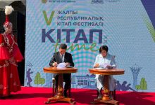 Photo of «KITAPTIME – 2026» ФЕСТИВАЛІНЕ 55 МЫҢНАН АСТАМ АДАМ ҚАТЫСТЫ