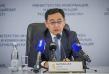 Photo of ҚР МӘДЕНИЕТ ЖӘНЕ АҚПАРАТ МИНИСТРІ АУЫСТЫ