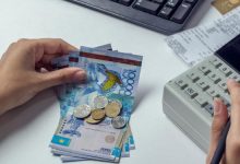 Photo of ҚЫЗМЕТКЕРЛЕРДІҢ САЛЫҒЫН ЕСЕПТЕУ ТӘРТІБІ ӨЗГЕРУІ МҮМКІН