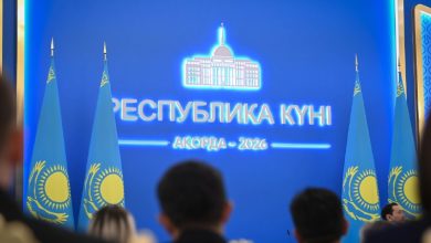 Photo of РЕСПУБЛИКА КҮНІ ҚАРСАҢЫНДА БІР ТОП АЗАМАТ МЕМЛЕКЕТТІК НАГРАДАМЕН МАРАПАТТАЛДЫ