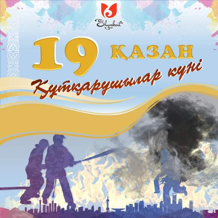 Нағыз орыс әйелдер порносы, нағыз үй