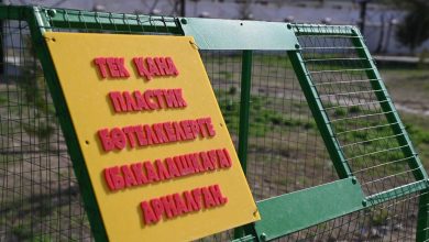 Photo of ТАЗА ҚОРШАҒАН ОРТА – ЖАУАПТЫ ҚОҒАМНЫҢ КӨРІНІСІ: СОЗАҚ АУДАНЫНДА ЖАЛПЫАУДАНДЫҚ СЕНБІЛІК ӨТТІ