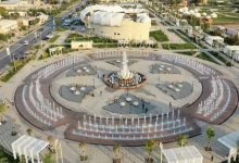 Photo of ТҮРКІСТАН ҚАЛАСЫНДАҒЫ ТУРИСТІК СЕРВИСТ ЖӘНЕ ҚЫЗМЕТ САПАСЫНЫҢ ДАМУЫ