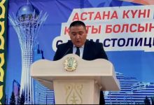 Photo of МЕРЕКЕЛІК ЖИЫН АСТАНА КҮНІНЕ АРНАЛДЫ