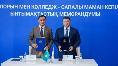 Photo of ТҮРКІСТАН ОБЛЫСЫ ӘКІМДІГІ МЕН «САМҰРЫҚ-ҚАЗЫНА» АҚ ЫНТЫМАҚТАСТЫҒЫ: КӘСІБИ КАДР ДАЯРЛАУ ІСІНДЕГІ ЖАҢА СЕРПІН