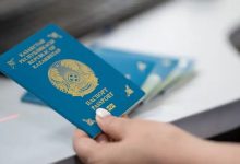 Photo of ҚАЗАҚСТАН ПАСПОРТЫ ӘЛЕМДІК РЕЙТИНГТЕ 61 ОРЫНҒА ШЫҚТЫ