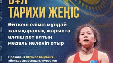 Photo of ТҮРКІСТАНДЫҚ ШҰҒЫЛА ӨМІРБЕК U23 ӘЛЕМ ЧЕМПИОНАТЫНДА ТАРИХИ АЛТЫН ЖЕҢІП АЛДЫ