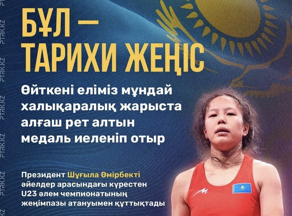 Порно шұлық транни Ашылатын порно пирог