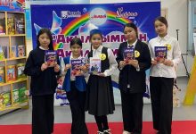 Photo of САЙРАМДА БАЛАЛАРҒА АРНАЛҒАН «АҚЫЛДЫММЕН АҚЫЛДЫМЫН» БАЙҚАУЫ ӨТТІ