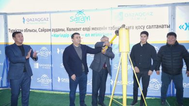 Photo of ТҮРКІСТАН: САЙРАМДАҒЫ КӨЛКЕНТ ЕЛДІ МЕКЕНІ ТАБИҒИ ГАЗБЕН ҚАМТЫЛДЫ