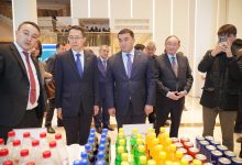 Photo of ТҮРКІСТАНДА 300-ГЕ ЖУЫҚ КОМПАНИЯНЫҢ ҚАТЫСУЫМЕН ХАЛЫҚАРАЛЫҚ ИНВЕСТИЦИЯЛЫҚ ФОРУМ ӨТІП ЖАТЫР