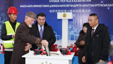 Photo of ТҮРКІСТАНДА ЖЫЛЫНА 10 МЛН МЕТР ДЖИНСЫ МАТАСЫН ӨНДІРЕТІН ЗАУЫТТЫҢ КАПСУЛАСЫ САЛЫНДЫ