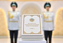 Photo of ЖАҢА КОНСТИТУЦИЯ – ӘДІЛЕТТІ ҚАЗАҚСТАН ҚҰРУДЫҢ БЕРІК НЕГІЗІ