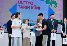 Photo of ҚҰҚЫҚТЫҚ САНАНЫ ҚАЛЫПТАСТЫРУ – ЗАҢ МЕН ТӘРТІПТІҢ БЕРІК НЕГІЗІ