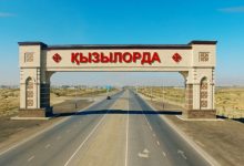 Photo of ҚЫЗЫЛОРДАДА АЛТЫНДЫ ЗАҢСЫЗ ӨНДІРГЕН 13 АДАМ ҚАМАЛДЫ