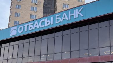 Photo of «ОТБАСЫ БАНКІНДЕГІ» БЫЛЫҚ БҰРЫН ҮЙ АЛҒАНДАРҒА ДА ҚАУІП ТӨНДІРЕ МЕ