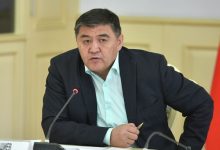 Photo of ҚАМЧЫБЕК ТАШИЕВТІҢ ЖАЗАСЫ ЖЕҢІЛДЕТІЛДІ